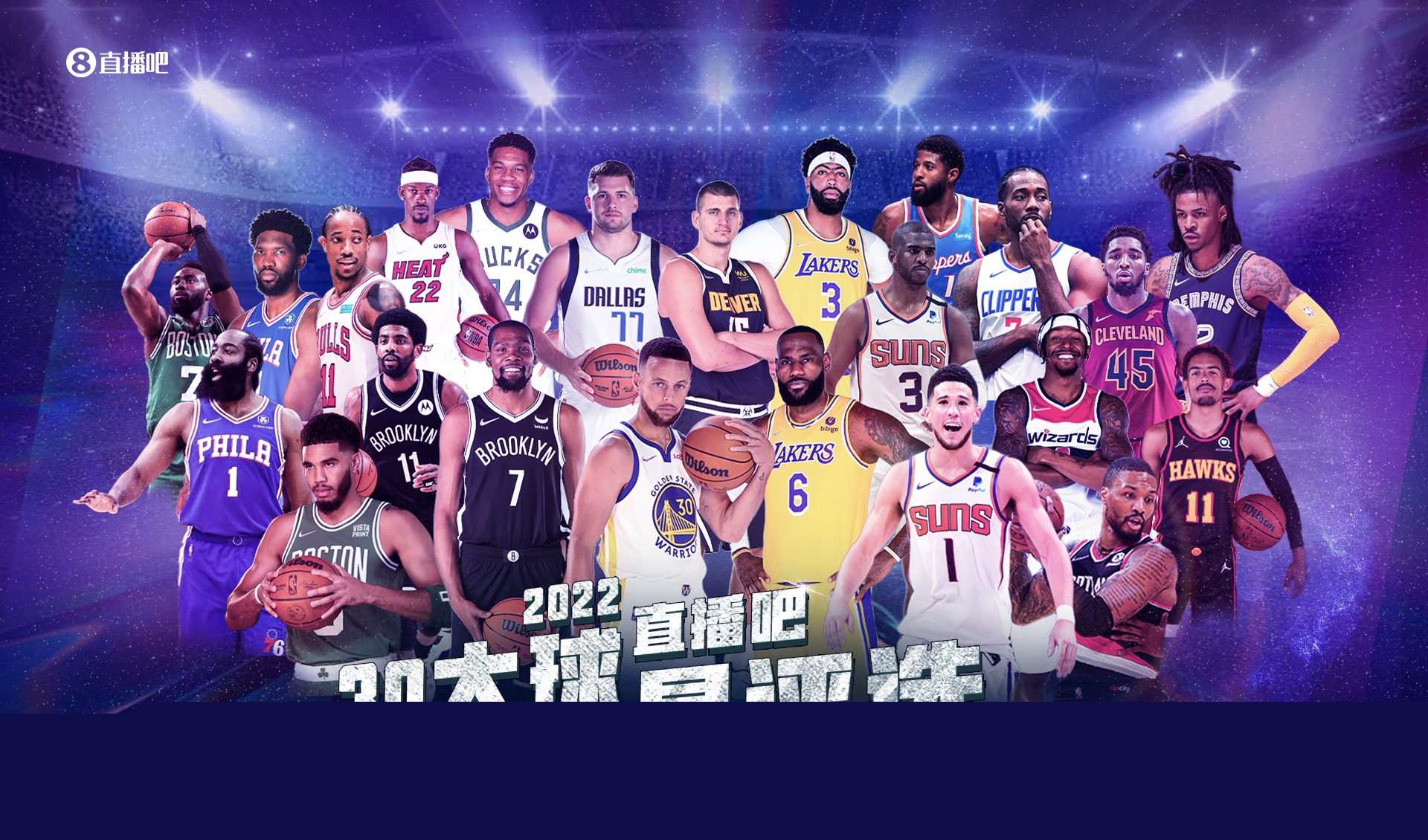 人造石板材水磨砂光机